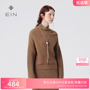 EIN言文艺针织衫女短款半高领上衣宽松毛衫原创年秋冬