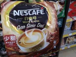 澳门港版新加坡Nestle雀巢白咖啡三合一即溶醇香奶味细腻15包