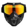 防雾护目罩战术cs面具哈雷面罩，骑行风镜摩托车防风沙遮阳防护脸罩