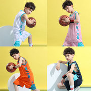 篮球服套装定制男暑期训练营小孩女生篮，球衣校园运动比赛印号橙色