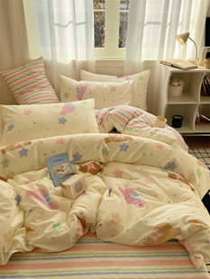 梦幻条纹小熊纯棉星星，床上四件套1.5m1.8公寓，全棉床单被套少女心