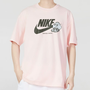耐克粉色T恤男女透气休闲百搭潮流大码宽松显瘦训练跑步运动短袖