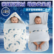 宝宝睡袋冬款安抚豆豆绒0一3月加厚连体包被6一12月1岁婴儿抱被
