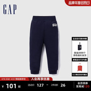 Gap女幼童春秋LOGO碳素软磨抓绒柔软卫裤儿童装运动束脚裤819397