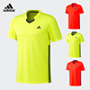 Adidas/阿迪达斯男子短袖羽毛球服男款上衣夏季跑步运动T恤S90085