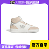 自营adidas阿迪达斯三叶草高帮板鞋DROPSTEP男女运动鞋FZ5710