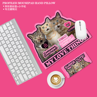 可爱异形鼠标垫护腕垫3d立体小桌垫笔记本键盘手托手枕短三猫酷狗