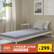 IKEA宜家AGOTNES奥哥尼海绵床垫席梦思床垫宿舍学生单人出租屋