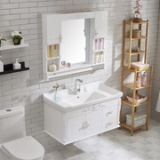 卫浴欧式pvc浴室柜组合小户型，卫浴柜卫生间，洗脸洗手台盆柜洗漱台