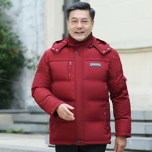 高端男士红色本命年中老年羽绒服23冬季加厚中年枣红冬装保暖外套