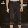 准者cuba赞助紧身裤高弹七分裤男女健身篮球跑步运动训练压缩裤