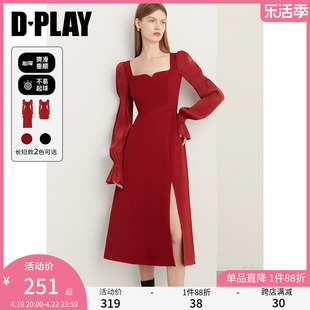 dplay秋装法式长裙礼服裙，红色连衣裙订婚服回门服敬酒服