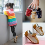 秋冬季加绒舒适宝宝鞋，防滑学步鞋，1-3-4岁软底婴儿棉鞋轻便机能鞋