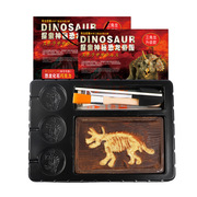 创意diy考古恐龙化石巧克力，可可脂黑巧克力儿童，礼物抖音网红礼盒