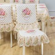 现代简约椅子套罩家用中式餐椅垫餐桌布艺套装餐椅套餐桌垫椅套