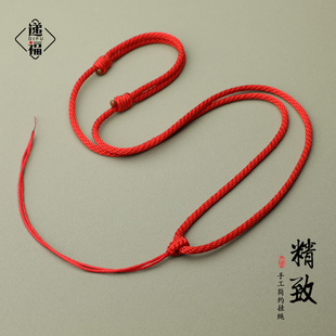 龙年中国红项链绳翡翠玉佩玉坠黄金，挂件绳和田玉平安扣吊坠挂绳子