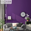 紫色墙纸卧室浪漫紫客厅现代简约纯色素色防水无纺布电视背景壁纸
