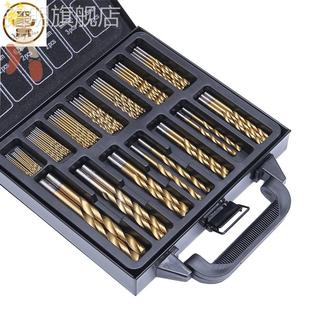 微型开孔器150pc迷你钻头，直柄小麻花钻，套装镀钛钻头0.4-3.2mmdiy