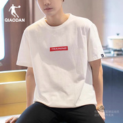 中国乔丹t恤男装2023夏季胶印宽松短袖运动体恤跑步圆领透气上衣