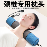 颈椎枕荞麦皮劲椎睡觉专用成人男助睡眠糖果圆柱，小护颈枕头硬整头