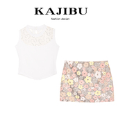 kajibu气质时尚套装女夏季圆领，纯欲风蕾丝背心性感包臀短裙半身裙
