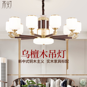 新中式吊灯客厅灯中国风复式楼别墅大厅四层大灯禅意餐厅包厢灯具