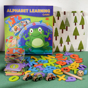 积木儿童木制趣味字母数字认知接龙拼装拼图，亲子互动桌面益智玩具