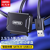 优越者sata转usb3.0易驱线 笔记本电脑外接硬盘光驱SSD带电源