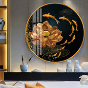 钻石画满钻圆形客厅新中式招财九鱼图十字绣2023餐厅卧室