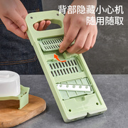 插丝神器厨房用多功能切菜家用切丝器厨房切片机土豆丝刨丝器擦丝