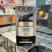 香港购 OLAY玉兰油七重功效/7七效合一/多效修护霜面霜50g泰国产