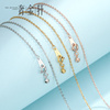 S925纯银锁骨链简约韩版硅胶珠可调节十字项链可串珠带针链无吊坠