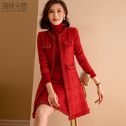 红色小香风套装女款冬季气质名媛毛呢时尚呢子，大衣两件套冬款套服