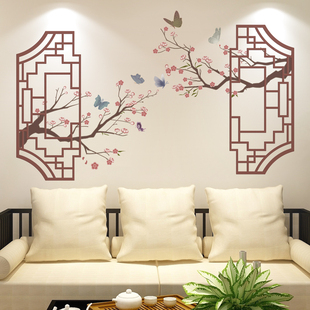 中国风3d立体墙贴纸，客厅电视背景墙，壁纸自粘卧室墙面装饰梅花贴画