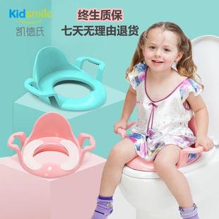 凯德氏儿童马桶坐便器坐便圈男女小孩如厕训练宝宝坐便圈家用大号