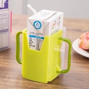牛奶防挤压盒大小可调节儿童，防捏溢漏杯托支架，宝宝喝饮料防烫洒套