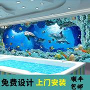海底世界主题房海洋海豚壁画餐厅海鲜游泳馆装饰壁纸墙布背景墙纸
