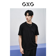 gxg男装商场同款黑色简约短袖，t恤2024年春季gfx14400121