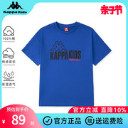 kappa卡帕背靠背男女童短袖2024夏季运动休闲t恤男半袖上衣