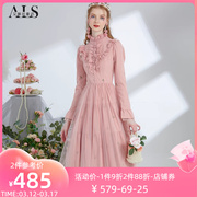 艾丽丝2024春季长袖刺绣荷叶领粉色蛋糕裙甜美复古中长款连衣裙子