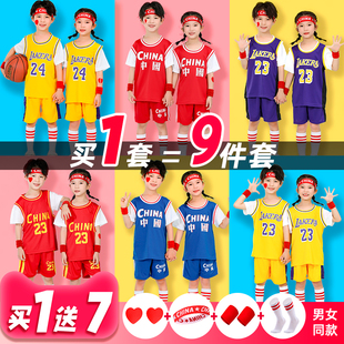 儿童篮球服套装男女孩，定制幼儿园小学生，科比24号短袖表演比赛球衣