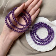 天然紫水晶三圈弹力绳长链约6mm百搭时尚，手链缘启轩teqri