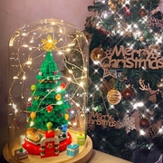 圣诞节泡泡马特城堡婚礼森宝佳奇圣诞树积木透明玻璃罩带灯底发光