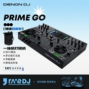  天龙Denon Prime Go DJ一体机U盘打碟机SD卡触摸屏包房KTV