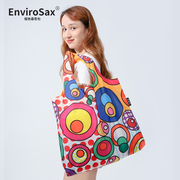 EnviroSax春卷包 法式复古时尚环保袋防水可折叠环保袋简约购物袋