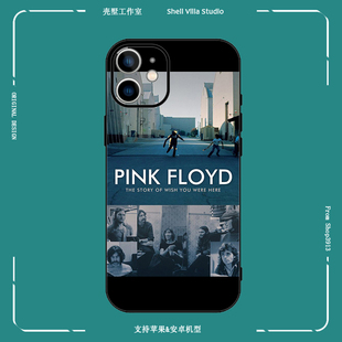 Pink Floyd平克弗洛伊德乐队摇滚手机壳适用于荣耀PLAY5T红米note11T PRO全包防摔苹果iPhone14promax安卓