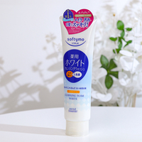 日本kose高丝骨胶原，去角质美白卸妆洗面奶洁面乳190g
