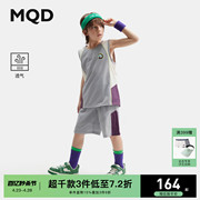MQD童装男童运动背心套装2024洞洞布两件套儿童短裤五分裤