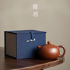 紫砂壶纯全手工泡茶壶功夫茶具套装单人名家用大小容量西施壶茶壶