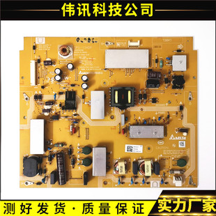 小米l47m1-aa液晶电视，电源板dps-134dp2950320702测试好